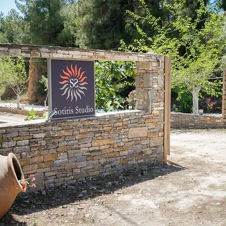 Διαμέρισμα Sotiris Πευκάρι